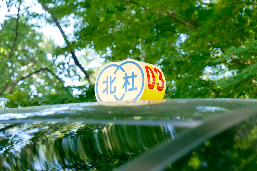 北杜タクシー (24).jpg